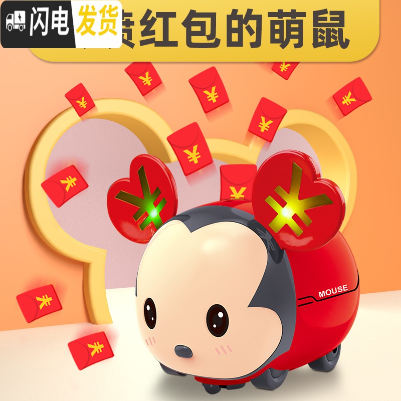 三维工匠小孩密码箱网红存钱罐女抖音大容量储蓄防摔创意儿童玩具生日 902C-R-蓝色储蓄罐高清大图