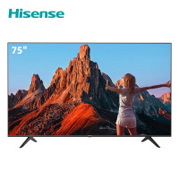 海信(Hisense)75H55E 电视75英寸 超高清4K 智能液晶平板电视机 家用商用电视