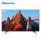 海信(Hisense)75H55E 电视75英寸 超高清4K 智能液晶平板电视机 家用商用电视