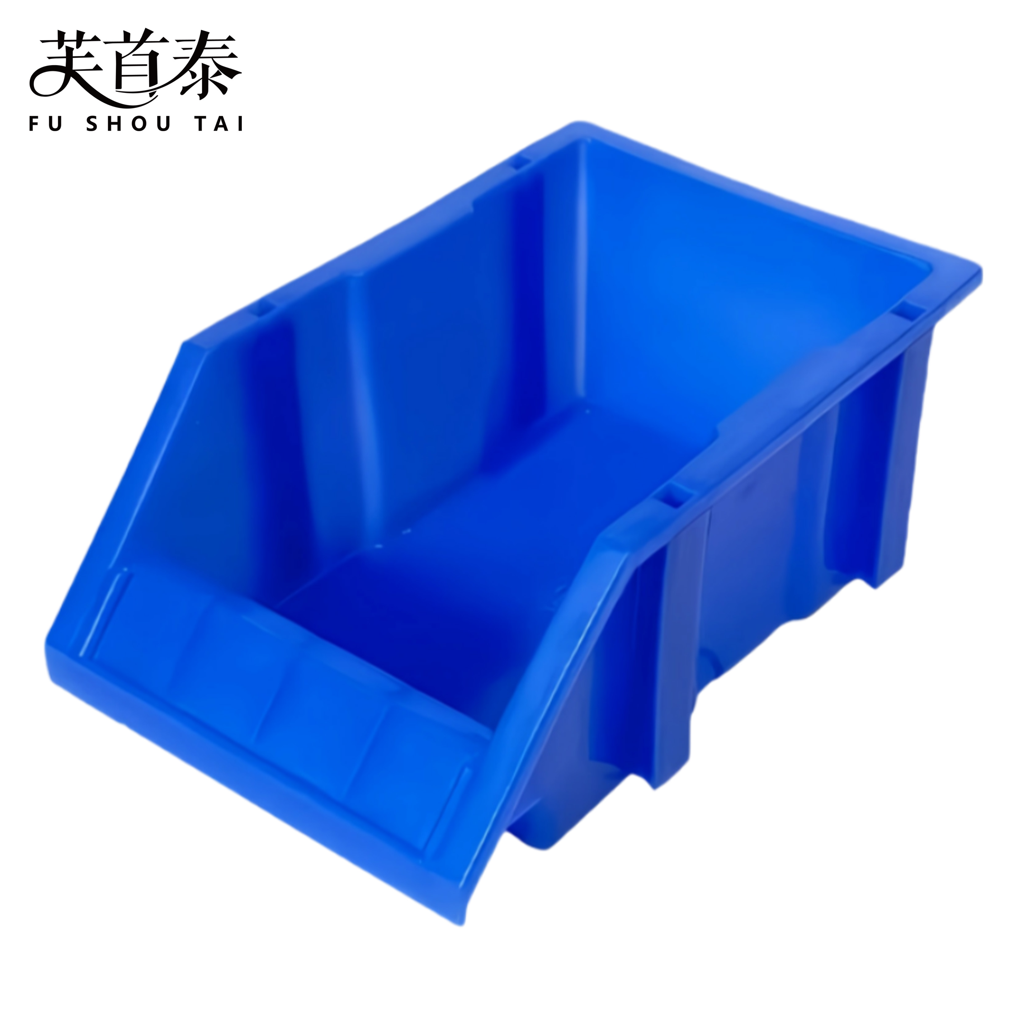 芙首泰斜口收纳盒170*115*80mm个高清大图