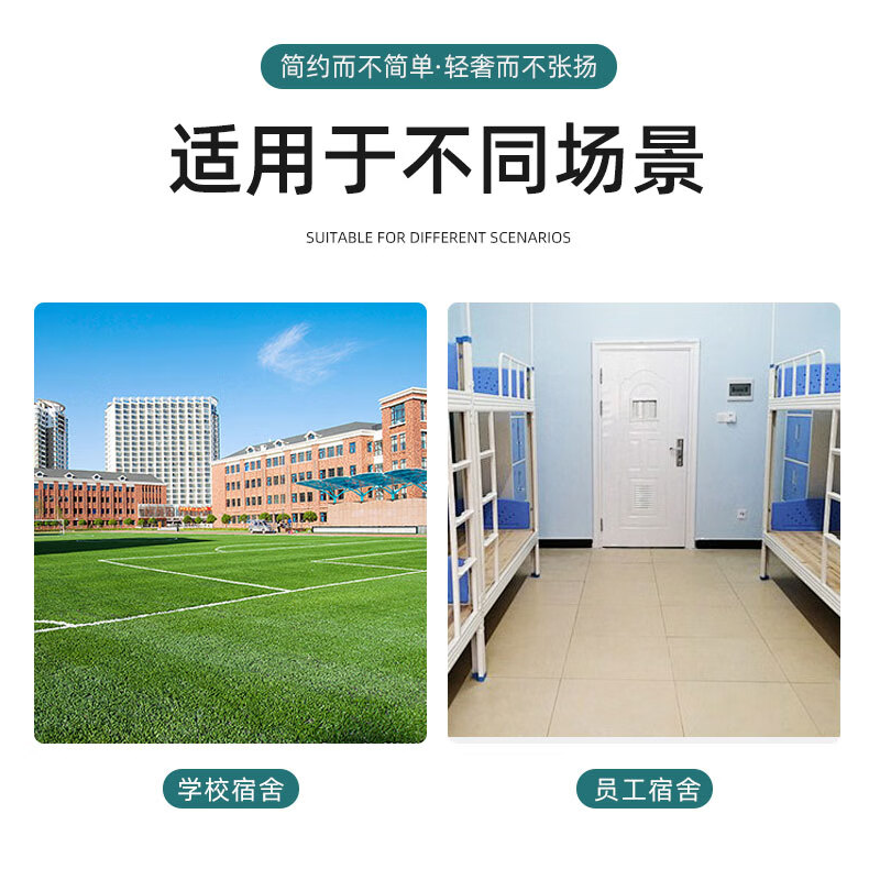 宏七家具学校上下铺工地上下床寝室床加厚钢制床900*2000*1800mm(±5mm)高清大图