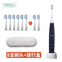 麦喆智能变频声波电动牙刷MZ-201806