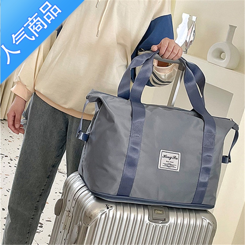 封后旅行包潮流女大容量手提包行李袋运动包收纳袋短途出差旅游健身包旅行包男女高清大图
