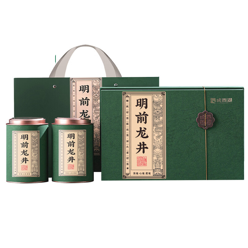 成西湖 龙井绿茶特级250g