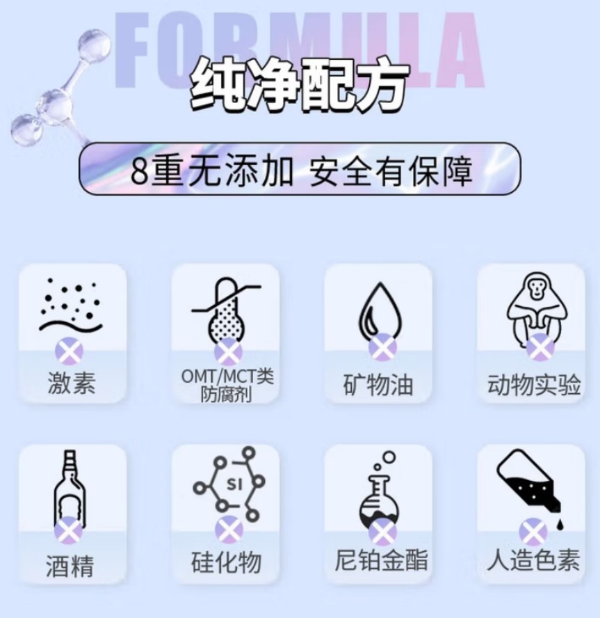 舒蕾 控油去屑洗发露-450ml 12瓶高清大图