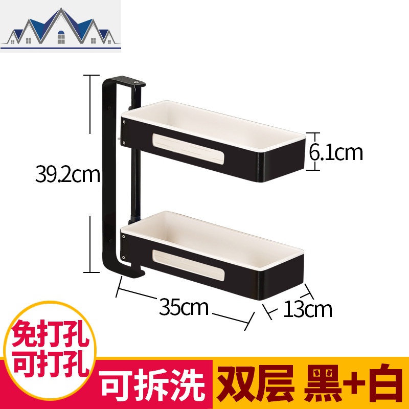 厨房置物架旋转式调料架壁挂墙上转角调味品免打孔三角形收纳架子 三维工匠高清大图