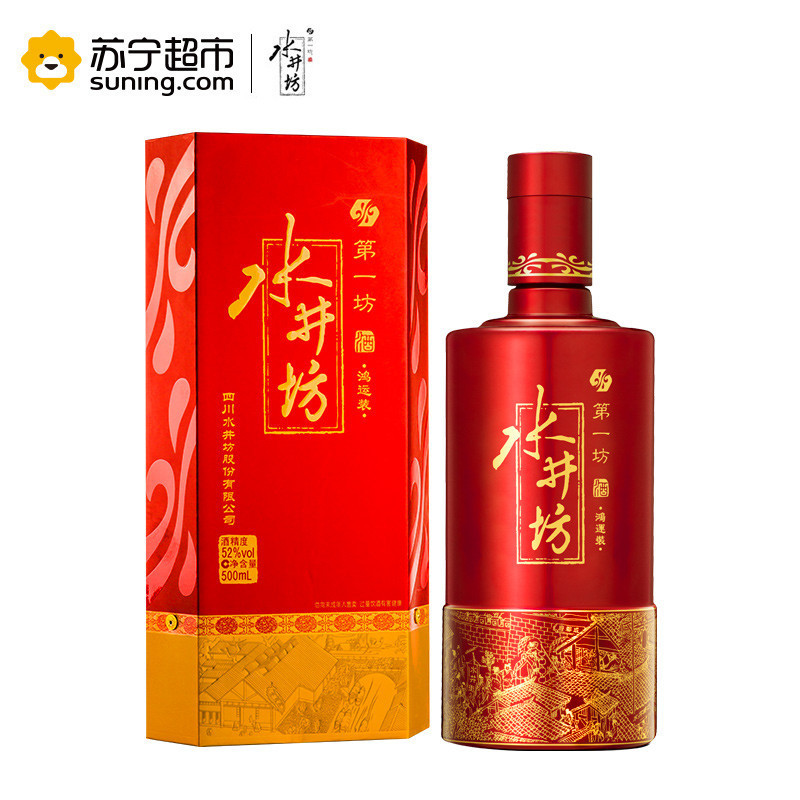 水井坊 鸿运装 38度 500ml 浓香型白酒