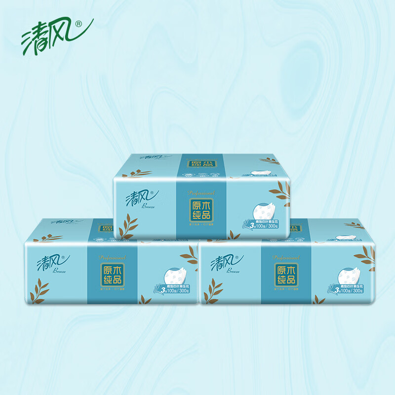 清风原木纯品四叶草压花100抽抽取式面纸24包/箱BR40AQ高清大图