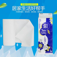 中锐智采 丽邦无芯卷纸2KG 10卷/提 单提价格
