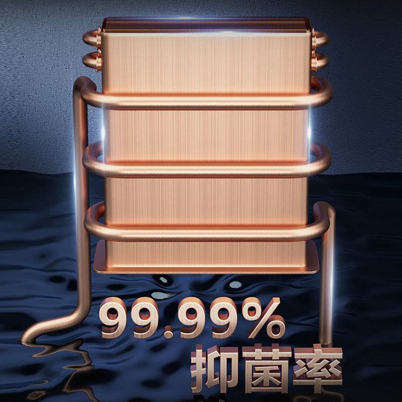 创维燃气热水器变频恒温家用天然气强排式 分段燃烧 低压启动 多重安全防护 断电记忆 12L恒温燃气热水器 R18