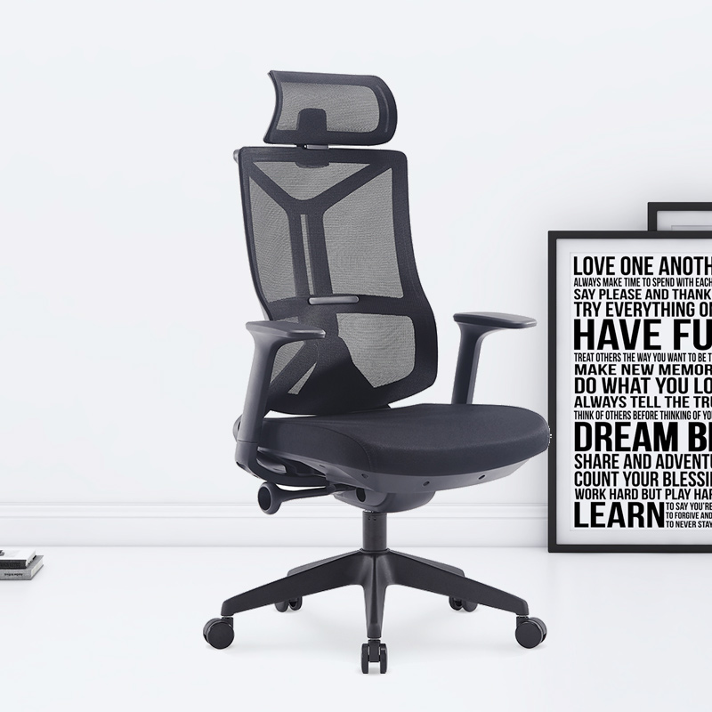 臻远ZY-7822 办公椅人体工学椅转椅电脑椅 黑色固定扶手