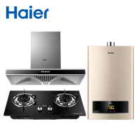 海尔(Haier)油烟机欧式大吸力抽烟机灶具套装天燃气灶热水器厨房烟灶热三件套T6V+Q235天+13ZDS