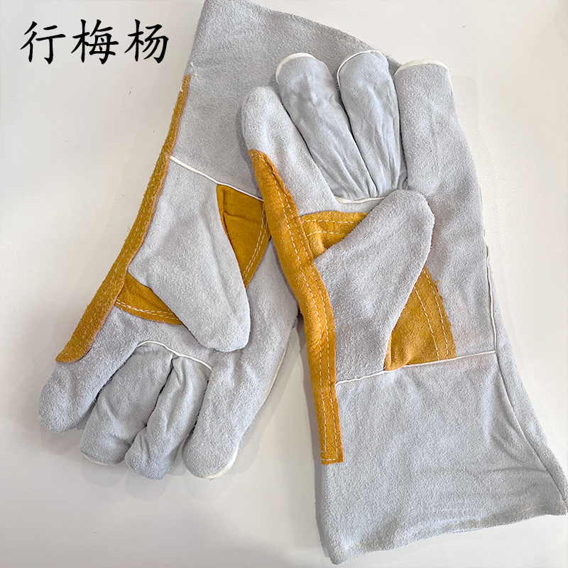行梅杨 电焊手套均码双高清大图