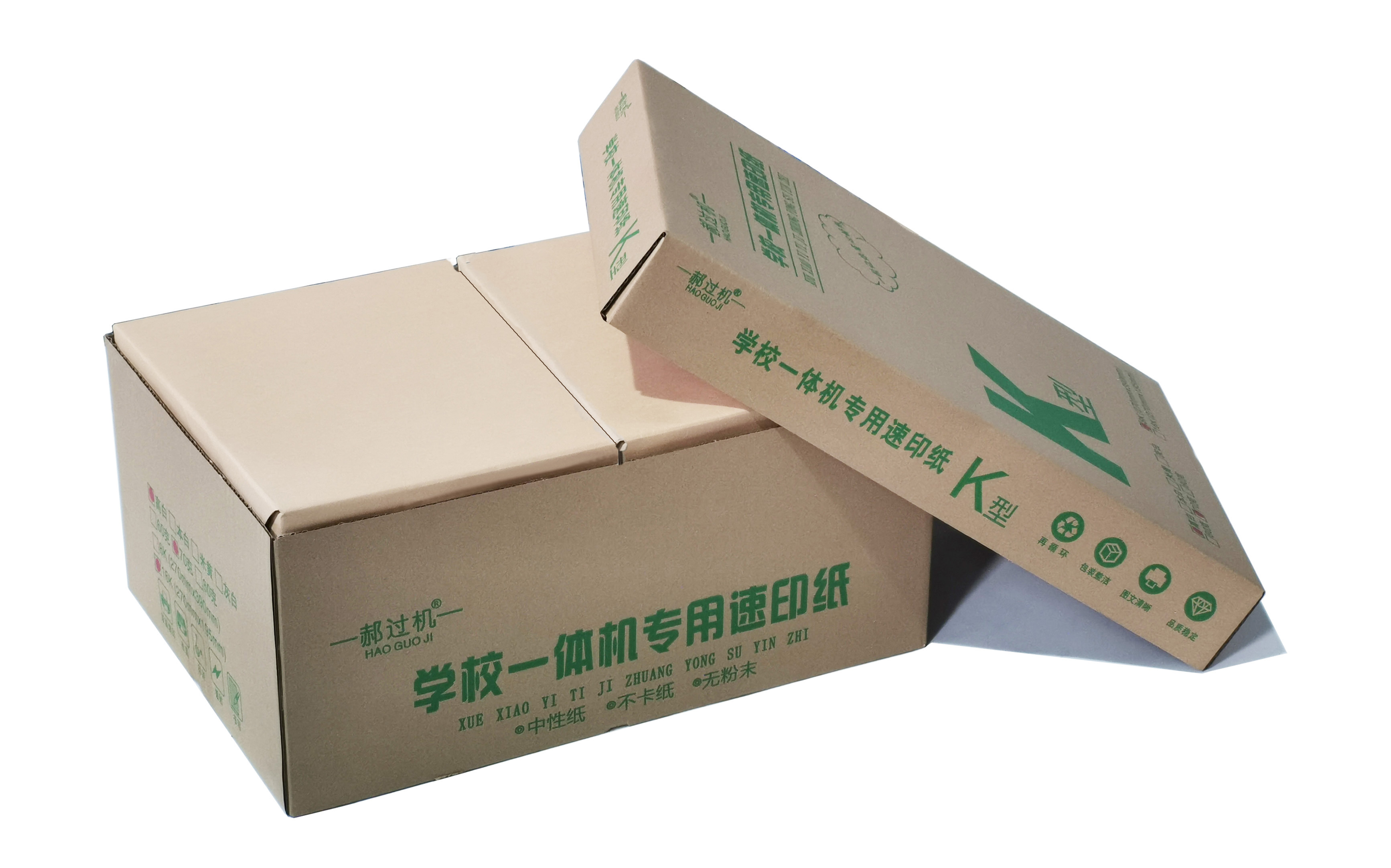 郝过机 一体机试卷纸速印纸新闻纸 学习办公考试用纸 学生草稿纸 70G 16K高清大图