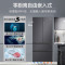 海尔(Haier)BCD-502WGHFD14SJU1冰箱法式四开门502L容量零距离嵌入风冷变频干湿分储节能省电家用