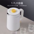 九阳（Joyoung）热水壶烧水壶电水壶 1.7L无缝内胆双层锁温防烫 家用电水壶K17-F629