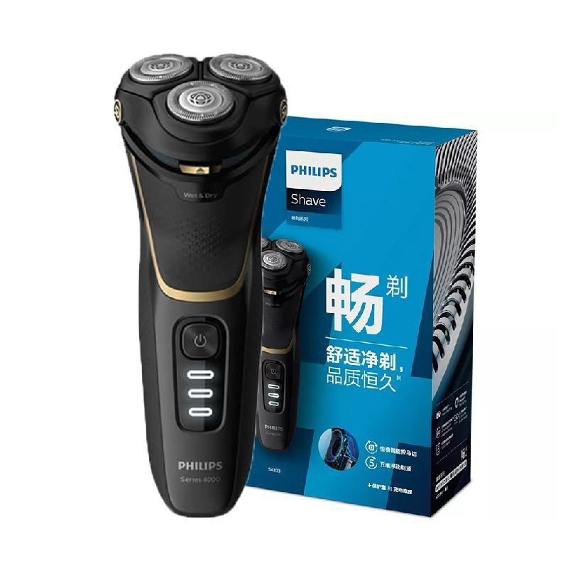 飞利浦(Philips) 剃须刀电动 全身水洗1小时快充 S4303/12