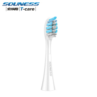 索纳斯(SOUNESS)电动牙刷头SN801声波震动成人牙刷头 男女自动牙刷头 变色毛提示 纯净白*2