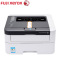 富士施乐(Fuji Xerox)DocuPrint P228db A4双面黑白激光打印机