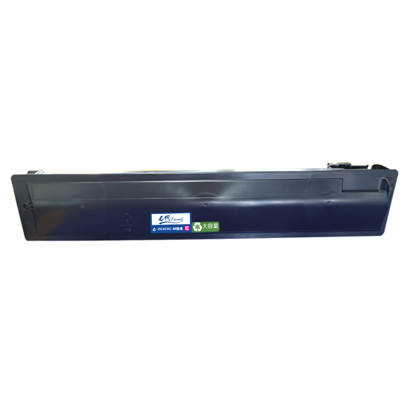 e代经典 东芝FC415C-M粉盒红色高容量 适用东芝2010AC 2510AC 2515AC 3015AC 3515A