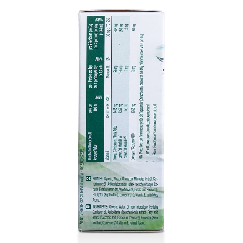 德国进口 PM Fitline 顾心DHA素食微藻油 辅酶Q10中老年人保健营养51ml