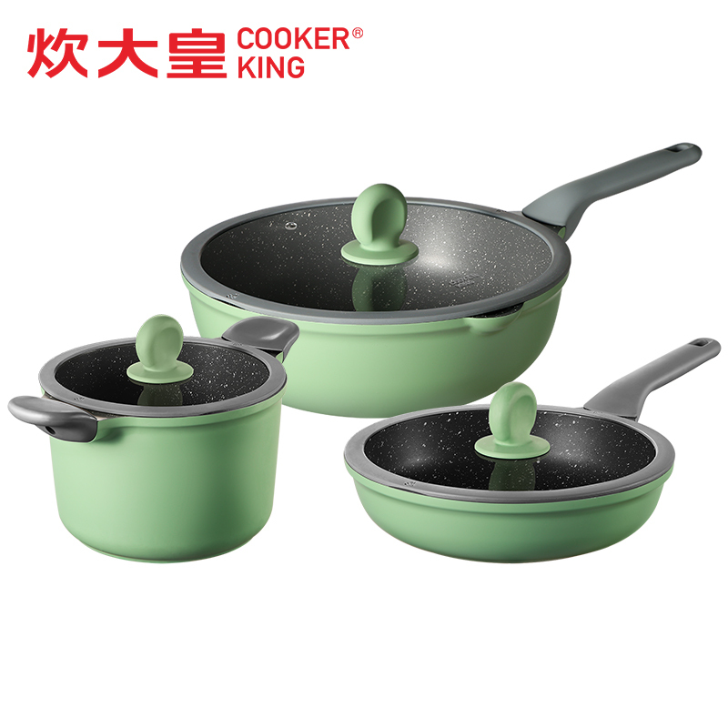 炊大皇竹青石不粘3件套炒锅汤锅煎锅ZQSCJT