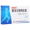 维康利 酮洛芬缓释胶囊 0.1g*10粒/盒
