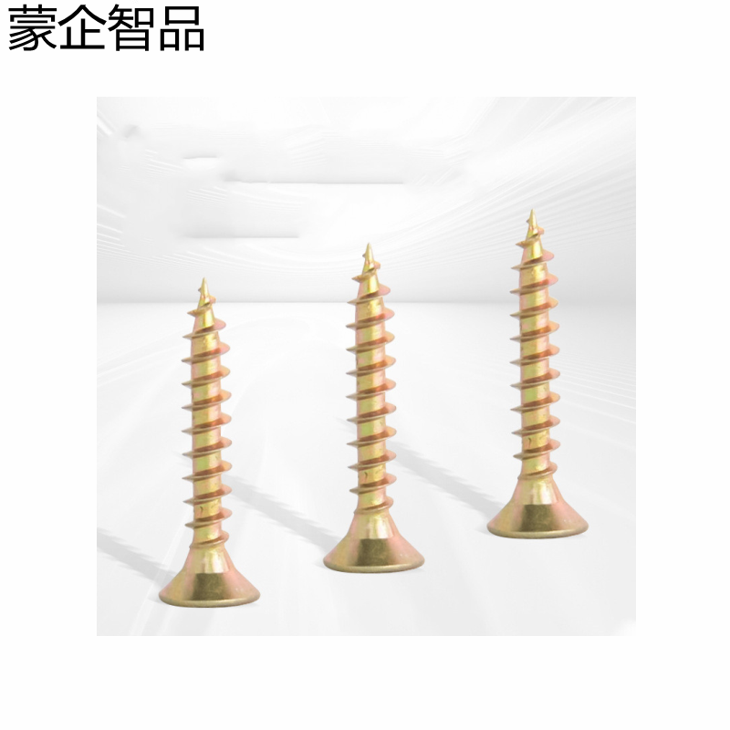 蒙企智品 自攻螺钉 6×25MM 个高清大图