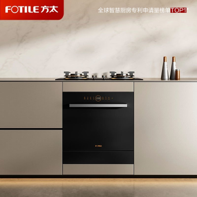 方太洗碗机N1S系列嵌入式家用 13套大容量 灶下洗碗机 02-NG01全面升级 100℃全域蒸汽除菌NT01S