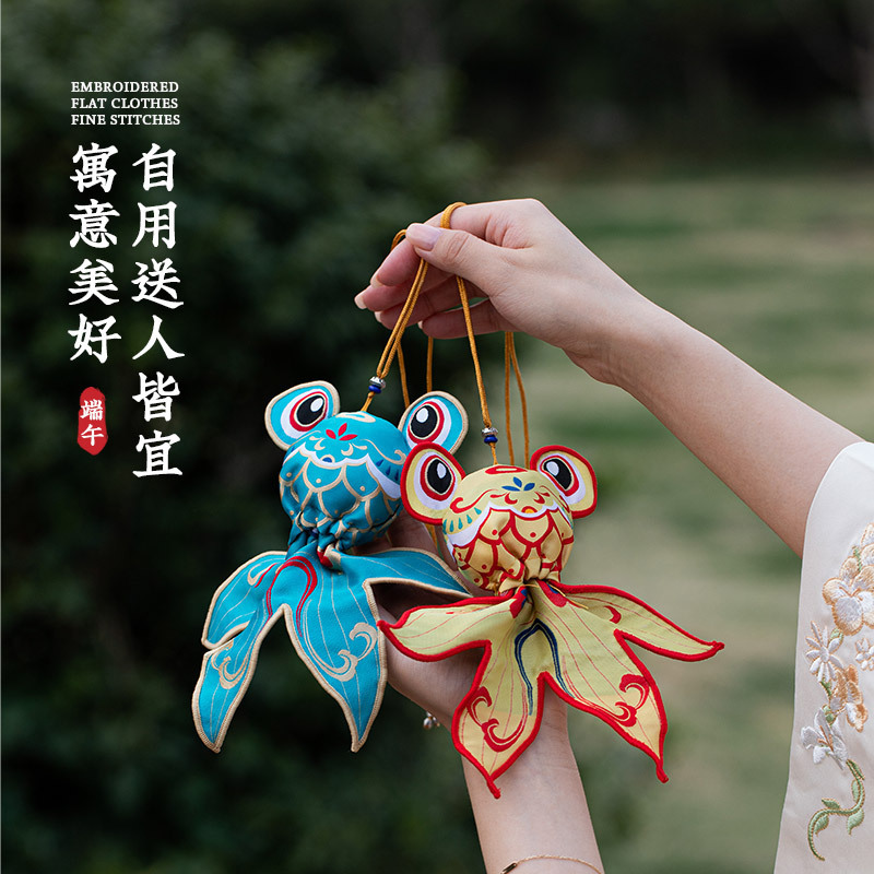 金臻赫端午节香包香囊空袋子好运锦鲤儿童艾草防蚊刺绣荷包挂件随身挂饰[红色]好运锦鲤-加薰衣草高清大图