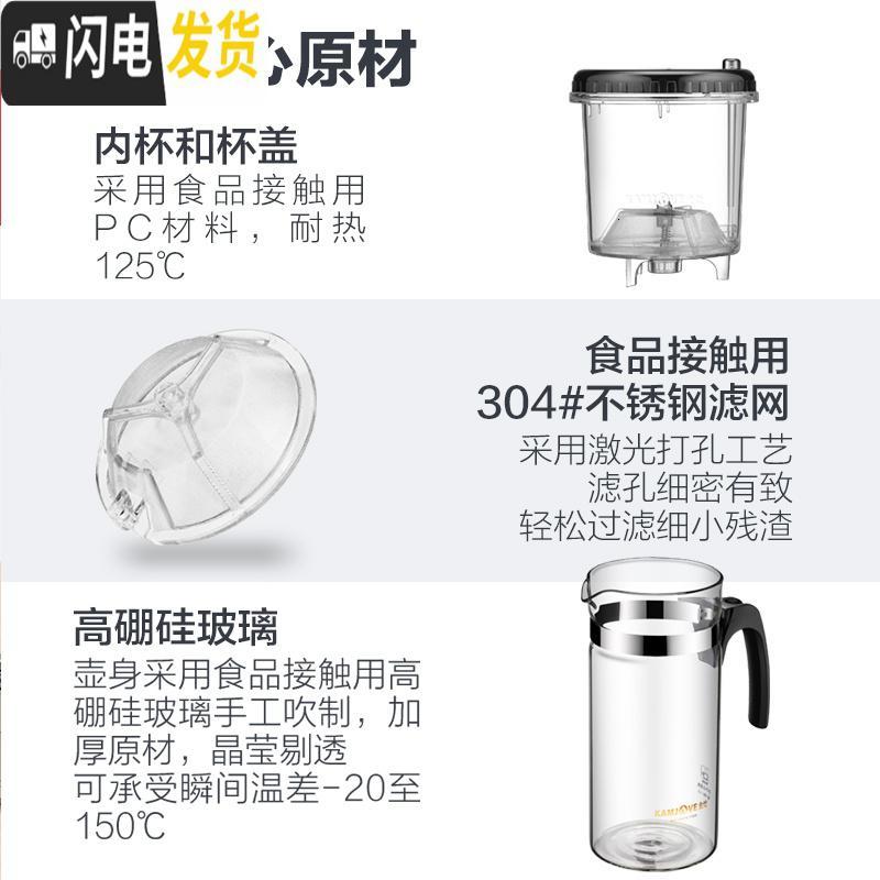 三维工匠大容量飘逸杯手工吹制耐热玻璃茶具过滤泡茶壶冲茶器 TP-300[1200]
