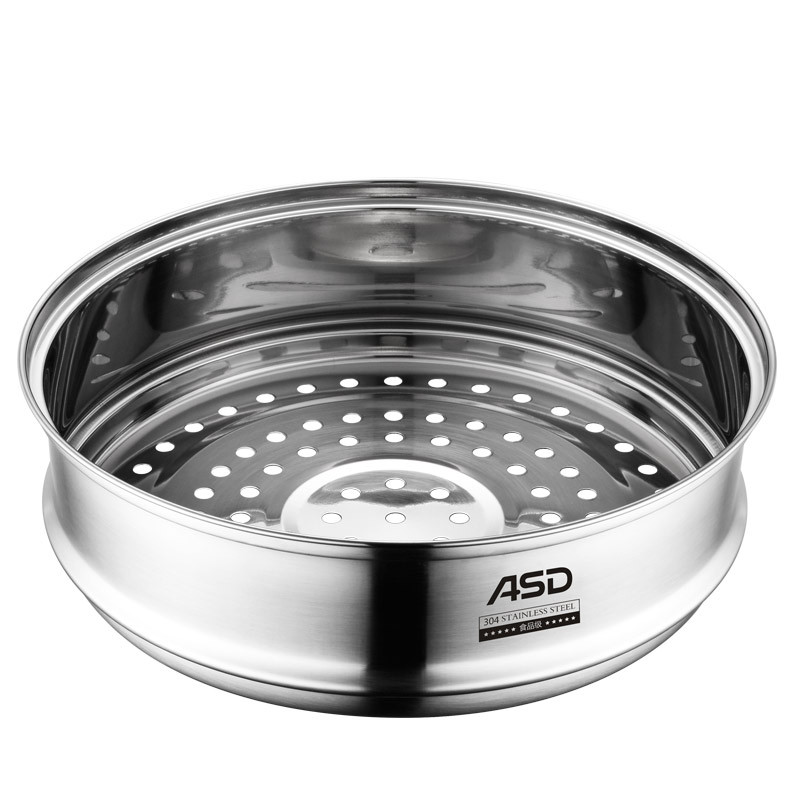 爱仕达(ASD)锅 蒸笼家用304不锈钢辅食锅蒸格蒸屈多功能18CM汤锅通用加厚加高篦子蒸馒头小蒸锅
