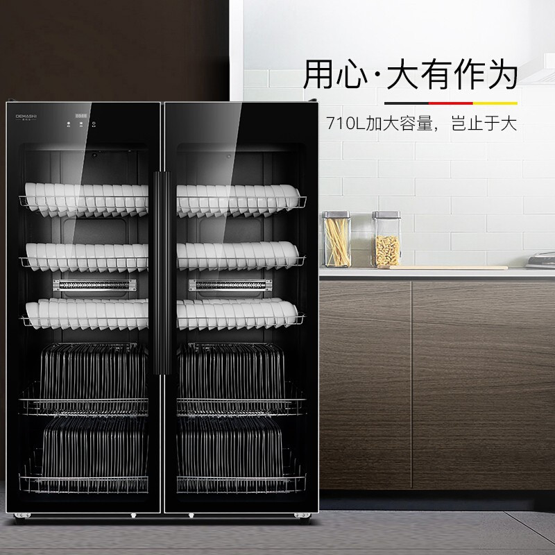 康宝(canbo) 消毒碗柜 商用 幼儿园饭店 家用 消毒柜/保洁柜 ZTP700F-3