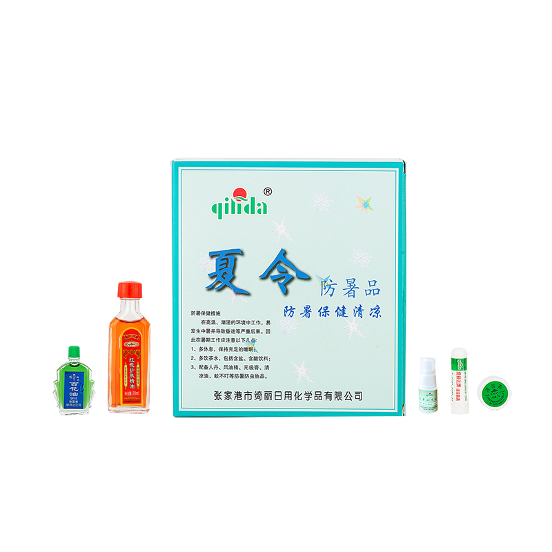 QI LI DA (绮丽达)防暑清凉套装2023-2(5件/套)高清大图