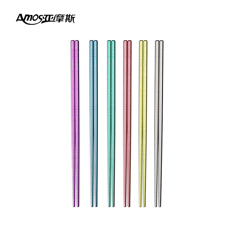 亚摩斯(Amos)纯钛筷子 家用抑菌耐高温腐蚀防霉不生锈易清洗筷子高档餐具纯钛筷子1双