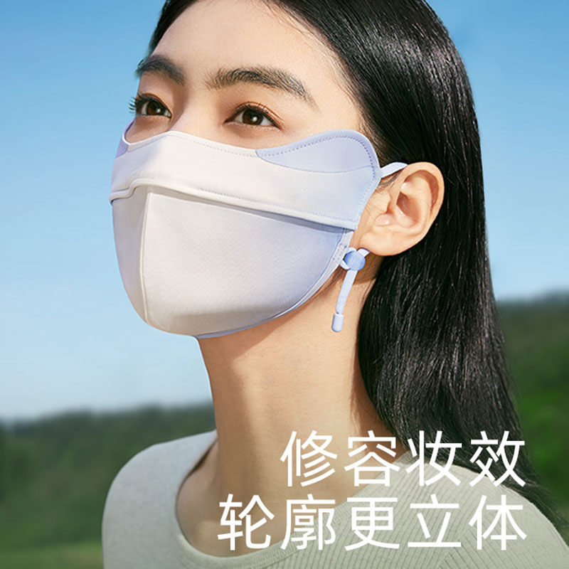 蕉下腮红防晒口罩3d护眼角防紫外线立体夏遮脸女防尘防风开车面罩高清大图