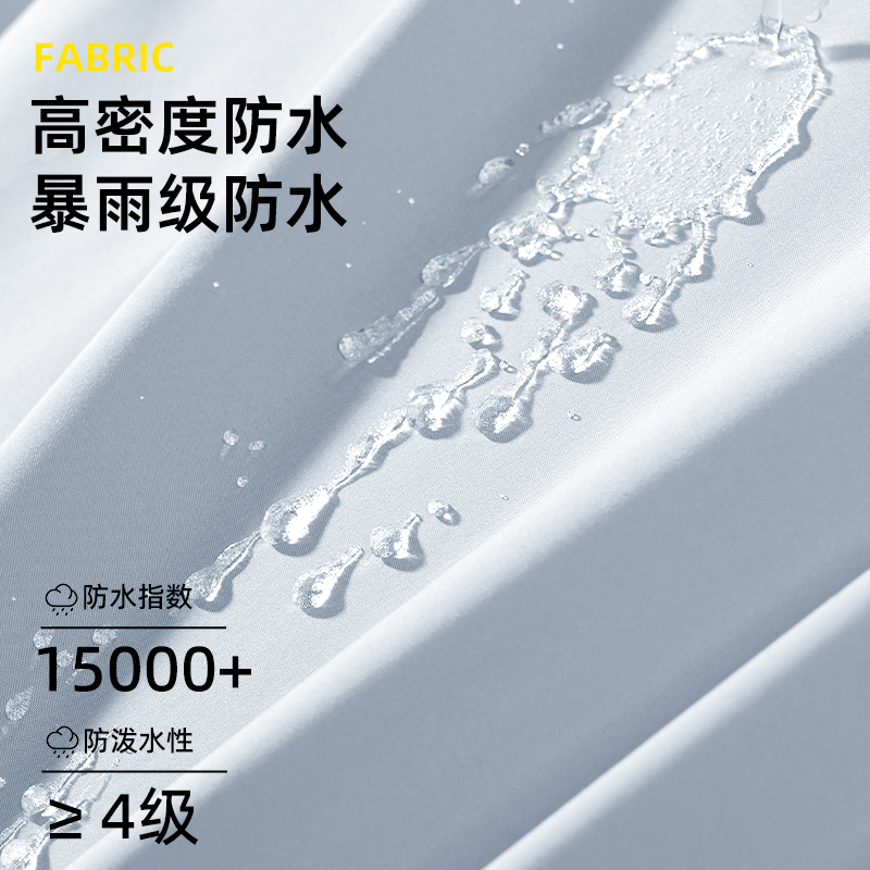 正雨骑行雨披加大加宽牛津布材质电动车前后灯可透视防暴雨雨披9063高清大图