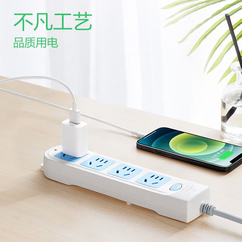 公牛 GN-601新国标插座4位总控全长1.8米图片