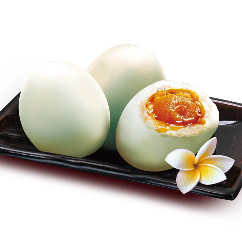 梅香(mx) 禽王三宝[咸蛋+皮蛋+粽子]礼盒装 1.96千克(粽子6只,咸蛋3只,皮蛋3只)