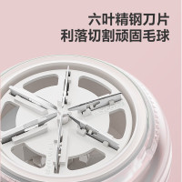 飞科(FLYCO) 毛球修剪器打球器去毛球神器剃毛器衣服去球器充电式家用 FR5281