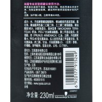 [苏宁易购超市]丝蕴深层修护洗发露230ml