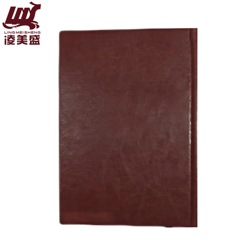 凌美盛 皮面A5商务笔记本 25K记事本 25-96-1棕色 可定制印刷/本高清大图