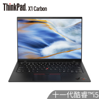 联想ThinkPad X1 Carbon 4WCD 2021款 11代酷睿i5-1135G7 16G内存512GB固态硬盘4G上网 14英寸高色域屏旗舰轻薄便携商务超极本笔记本电脑