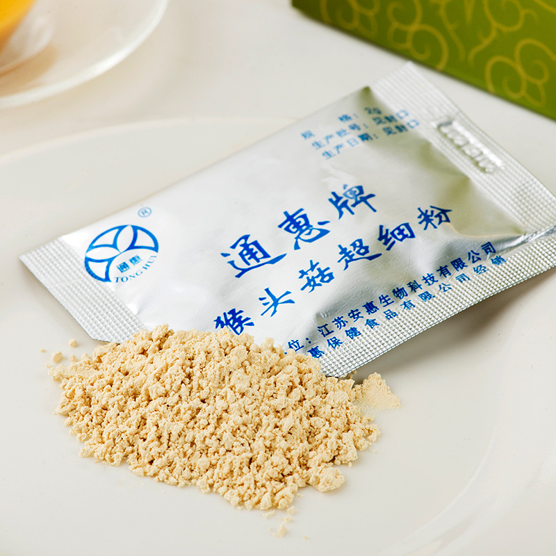 通惠猴头菇超细粉2g*60包/盒 调理肠胃不添加 猴头菇粉礼盒装,成人营养早餐冲饮粉