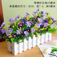玫瑰木栅栏装饰花盆花艺假花摆件学校装饰品仿真花套装盆栽