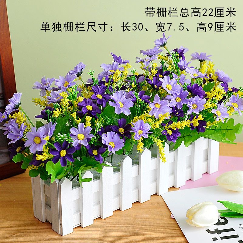 玫瑰木栅栏装饰花盆花艺假花摆件学校装饰品仿真花套装盆栽