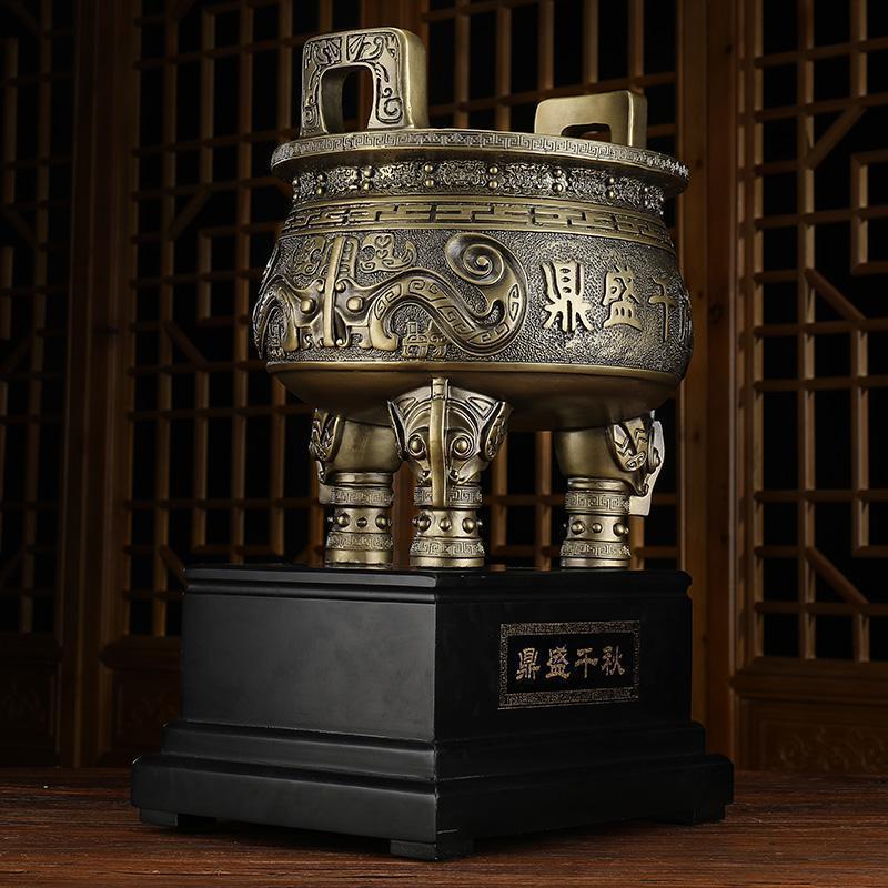 鼎摆件彷古铜大号家居书房办公室老板桌风水位装饰礼品_15_869