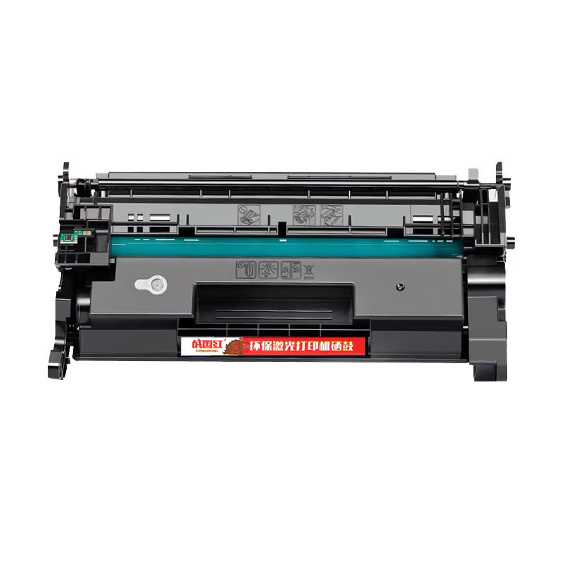 战国红 硒鼓CRG070支高清大图