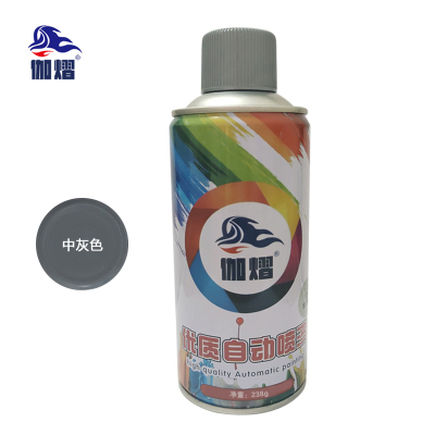 伽熠 自喷漆 238g中灰色 门窗金属防锈家具木器漆自行摩托汽车翻新涂鸦