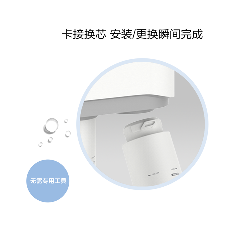溢泰康富乐KEMFLO 厨房台下式净水器四级不插电超薄小体积 KF-WMAF-02二号CB一体式炭棒滤芯支高清大图